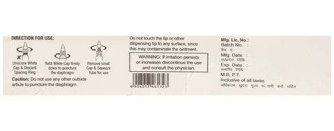 Entrak Soothe Eye Ointment image