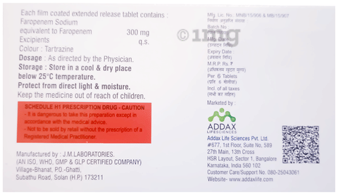 Faroedge ER 300 Tablet image Faroedge ER 300 Tablet image