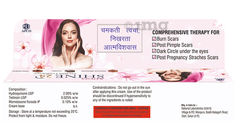 Apco Shine 24 Cream image