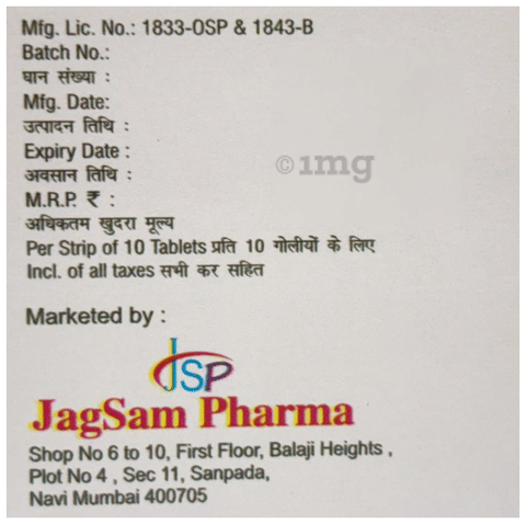 Lacorok 50 Tablet image Lacorok 50 Tablet image