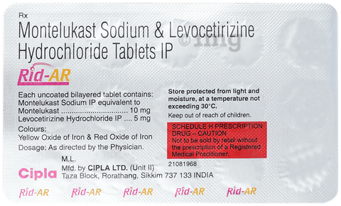 Rid-AR Tablet image