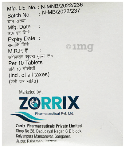 Ferizac-XT Tablet image