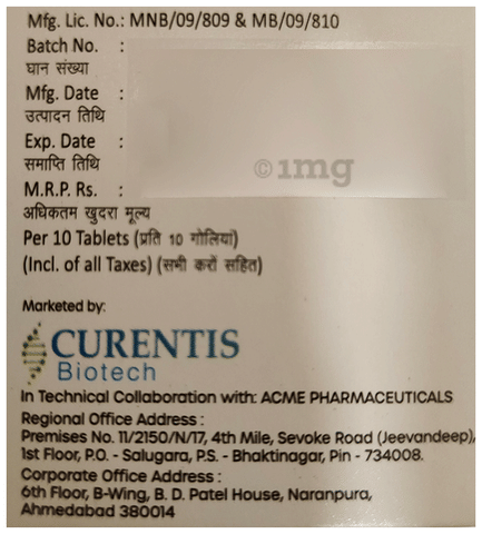 Curencil T 40 Tablet image Curencil T 40 Tablet image