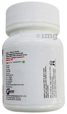 Sku Image