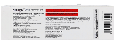 Nobeglar-Uno Solution for Injection image Nobeglar-Uno Solution for Injection image
