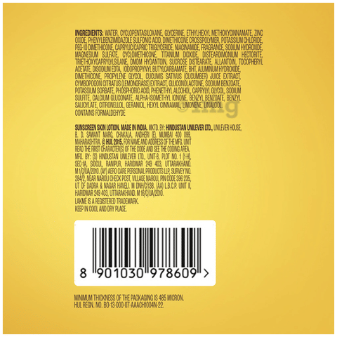 Sku Image