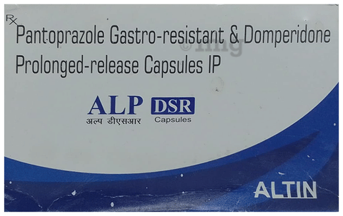 Alp DSR Capsule image Alp DSR Capsule image