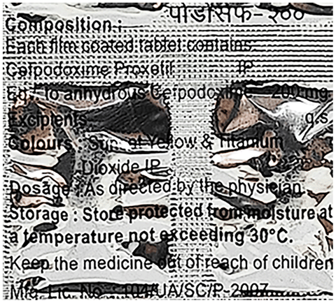 Sku Image