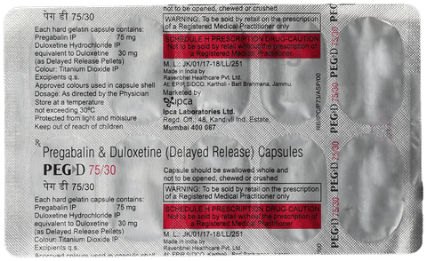 Peg D 75/30 Capsule DR image Peg D 75/30 Capsule DR image