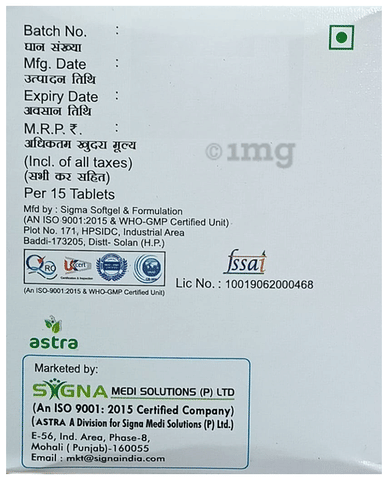 Sku Image