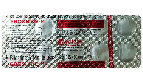 Eboshine-M Tablet image Eboshine-M Tablet image