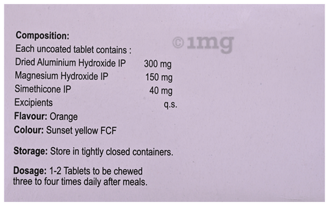 Tricaine Tablet image