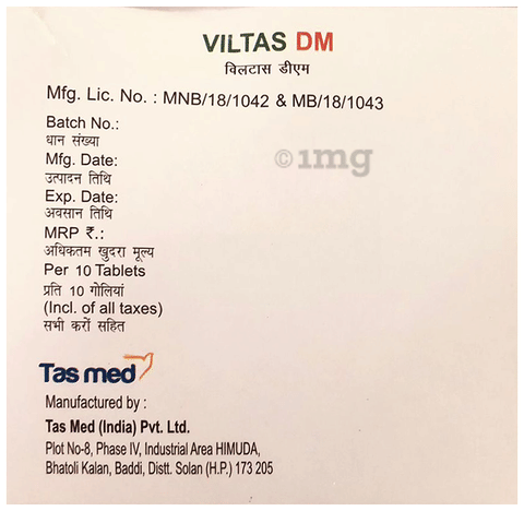 Viltas DM Tablet image