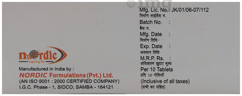 Popeez 40mg Tablet image Popeez 40mg Tablet image