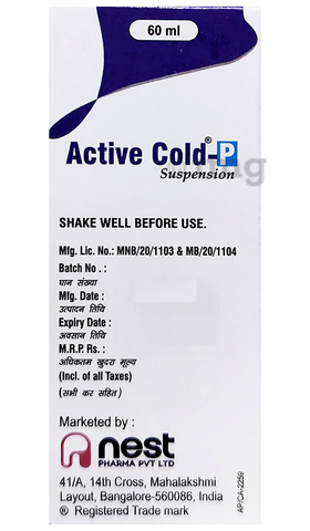 Active Cold-P Oral Suspension