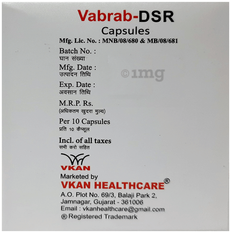 Vabrab-DSR Capsule image Vabrab-DSR Capsule image