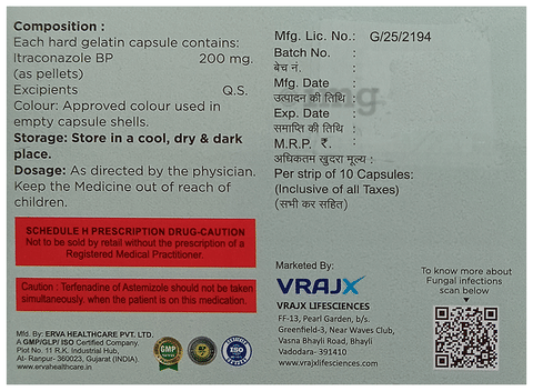 Itra VX 200 Capsule image Itra VX 200 Capsule image