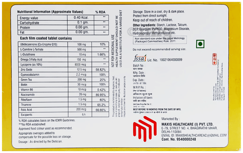 Sku Image