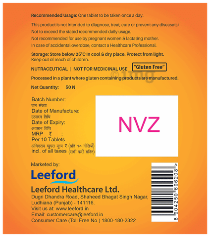 Sku Image