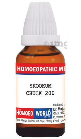 その他 Homeopathy for Todaya??s World gnaphalium-pentarkan-ptk-49-1-