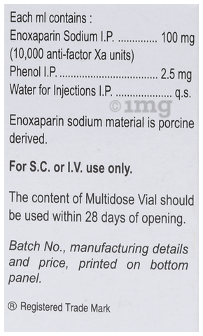 Lonopin-MD Injection image