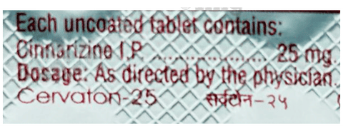 Cervaton 25 Tablet image
