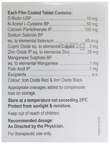Sku Image
