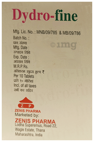 Dydro-Fine Tablet image