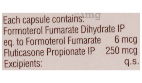 Smartpuff FF 250 Capsule image