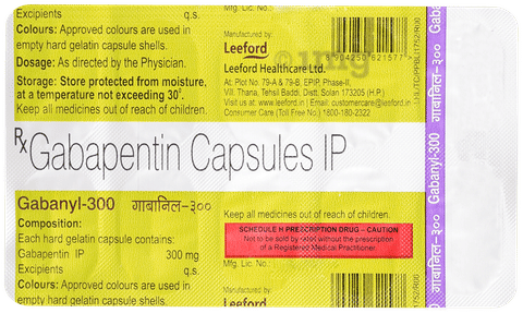 Gabanyl 300 Capsule image