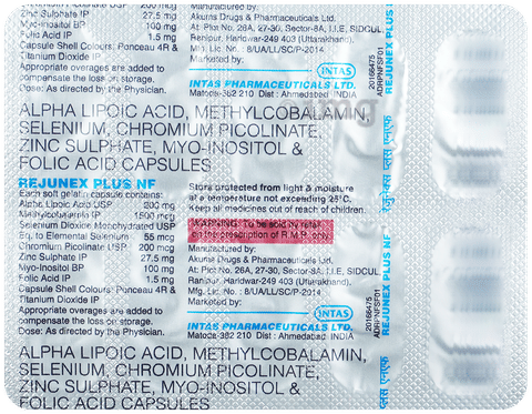 Rejunex Plus NF Capsule image Rejunex Plus NF Capsule image