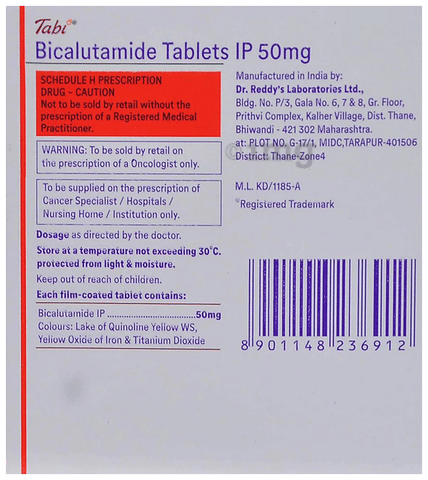 Tabi Tablet image