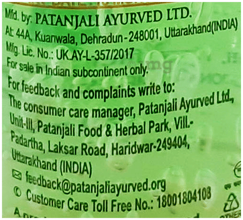 Patanjali Ayurveda Saundarya Aloe Vera Gel: Buy tube of 60.0 ml Gel at    in India | 1mg