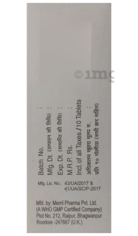 S-Citamus 10 Tablet image S-Citamus 10 Tablet image