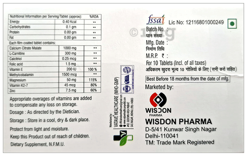 Sku Image