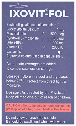 Ixovit-FOL Softgel Capsule image