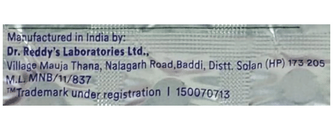 RecliDE Tablet image RecliDE Tablet image