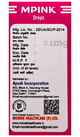 Mpink Drop image