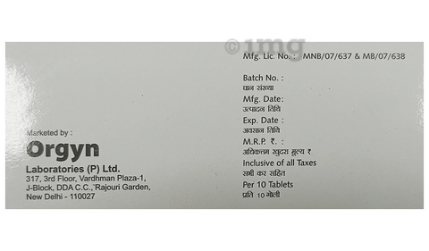 Hidol-TH Tablet image