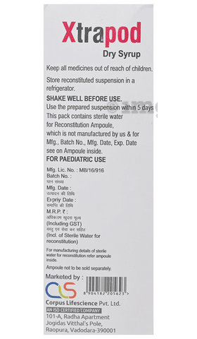 Xtrapod Dry Syrup image