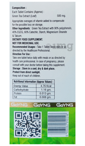 Sku Image