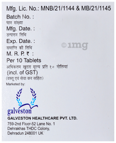 Levirate 250 Tablet image Levirate 250 Tablet image