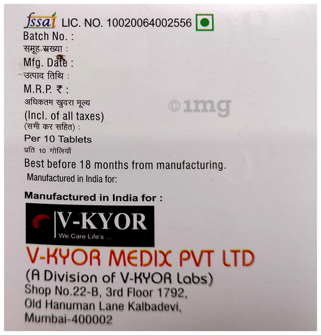 Sku Image