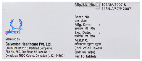 Galtrip Beta Tablet