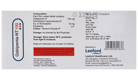 Gabipenta NT 100 Tablet image Gabipenta NT 100 Tablet image