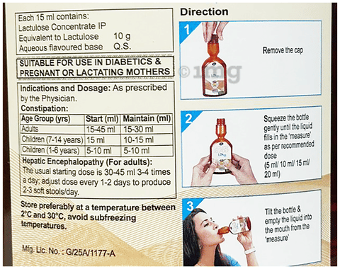 लूज़ ओरल सोल्यूशन image