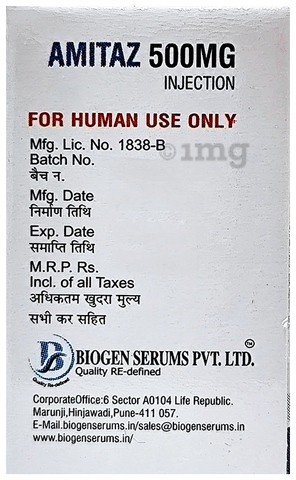 Amitaz 500MG Injection image