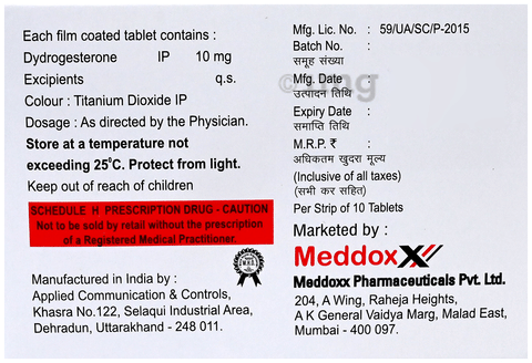 Dydropink Tablet image Dydropink Tablet image