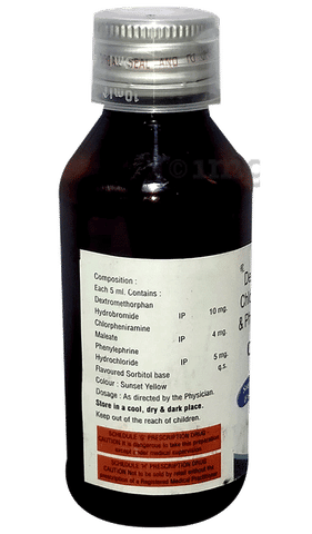Clearcof-DX Orange Syrup image