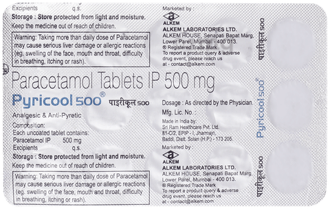 Pyricool 500mg Tablet image Pyricool 500mg Tablet image